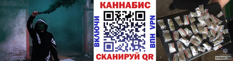 Метамфетамин Аша
