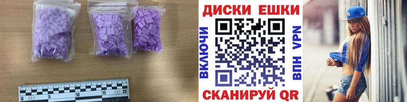 ЭКСТАЗИ Дубай  Аша 