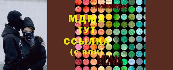 прущие крисы Михайловка