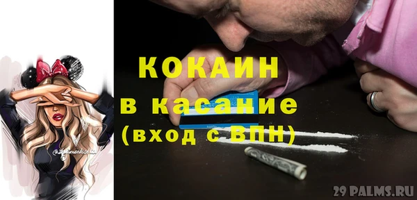 круглые Алексин