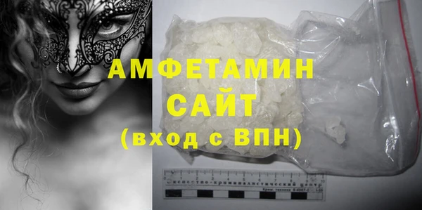 крисы Алзамай