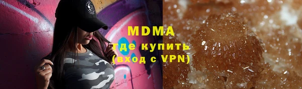 крисы Алзамай