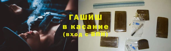 Альфа ПВП Архангельск