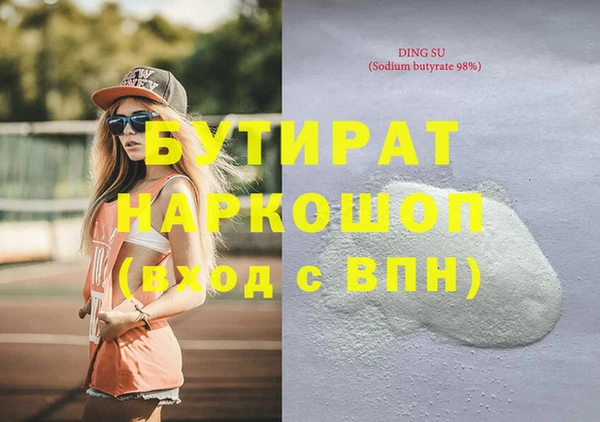 прущая мука Михайлов
