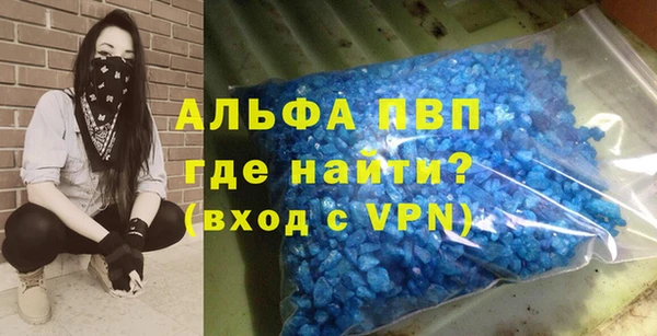 МДМА Алексеевка