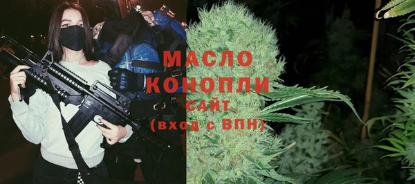 МДМА Алексеевка