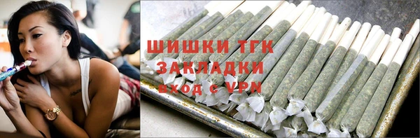 прущие крисы Михайловка