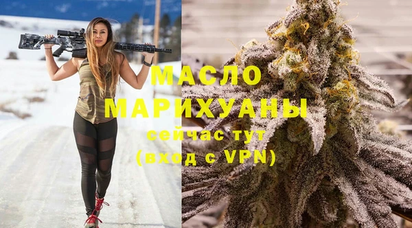 прущая мука Михайлов