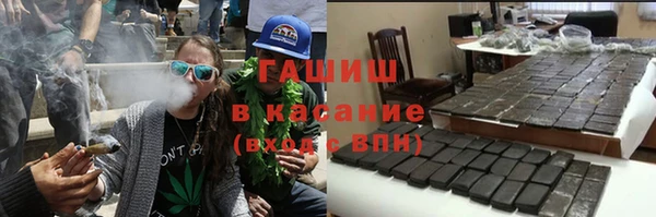 крисы Алзамай