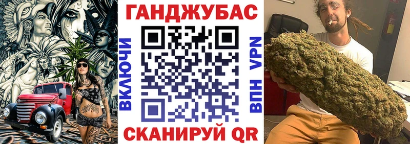 Конопля AK-47 Аша
